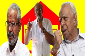 தள்ளாடும் தமிழ் தாத்தாக்களின் கட்டில் அரசியல் நாடகங்கள்..!