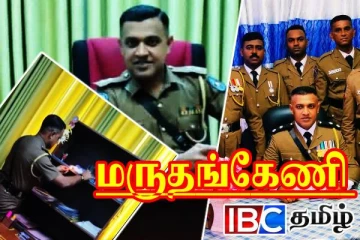 மருதங்கேணி காவல் நிலையத்திற்கு புதிய காவல்துறை பொறுப்பு அதிகாரி நியமனம்...!