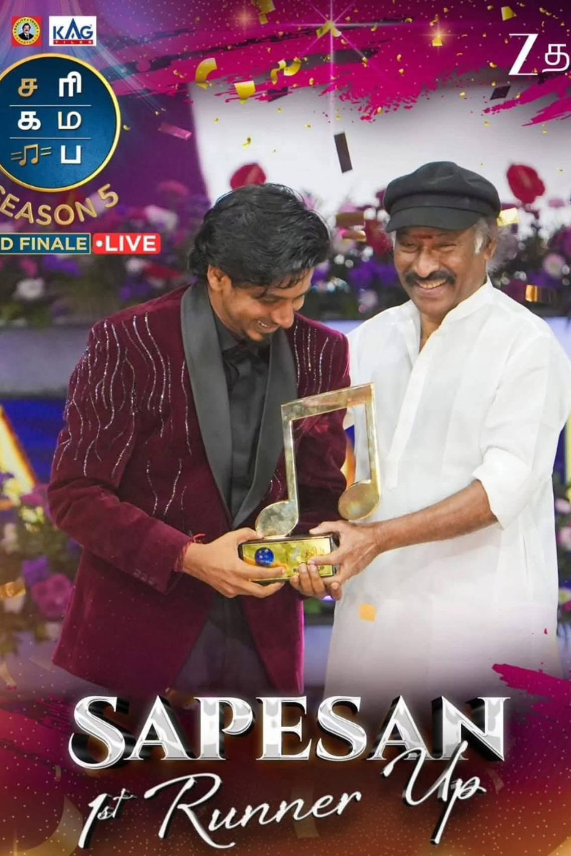 சரிகமப 5 ரன்னர் அப் சபேசனை நியாபகம் இருக்கா!! இப்போ எங்க இருக்கார் தெரியுமா? | Saregamapa 5 1St Runnerup Sabesan Kanada Photos