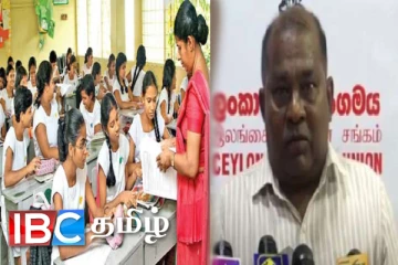 அரசின் கல்வி சீர் திருத்தம் : இலங்கை ஆசிரியர் சங்கம் போர்க்கொடி