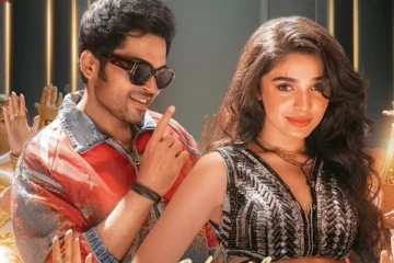 கார்த்தியின் வா வாத்தியாரே படத்தின் ரிலீஸ் எப்போது? அதிகாரப்பூர்வ அறிவிப்பு வெளிவந்தது