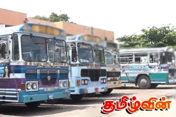 நுவரெலியா - ராகலை தனியார் பேருந்து பணியாளர்களின் பணிப்பகிஷ்கரிப்பு