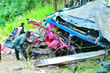 எல்ல பஸ் விபத்தில் காயமடைந்த பெண் ஊழியர் உயிரிழப்பு