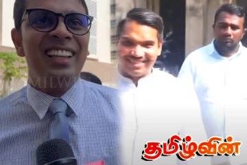 மகிந்த தரப்பு மீது கை வைக்க முடியாத அரசாங்கம்.. அர்ச்சுனா ஆதங்கம்