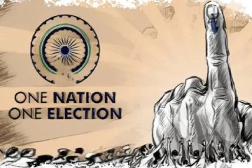 ஒரே நாடு ஒரே தேர்தல்.. எப்போது நடைமுறைக்கு வருகிறது? மத்திய அரசு விளக்கம்!