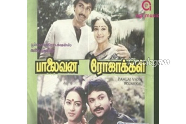 நையாண்டியுடன் மக்கள் விஷயங்கள் பற்றிய பேசிய படங்கள்... | Best Satire Movies In Tamil