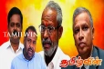 உள்ளூராட்சி சபைத் தேர்தல் தொடர்பில் தமிழரசுக்கட்சியின் முடிவு