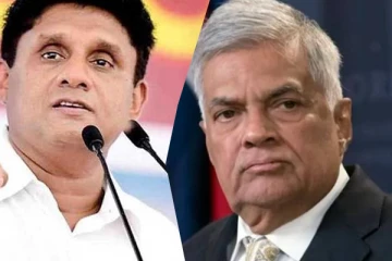 ரணிலுக்கு எதிராக சட்ட நடவடிக்கை எடுக்க தயாராகும் சஜித்