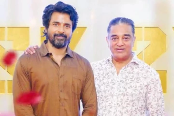 அமரன் படத்தை தொடர்ந்து மீண்டும் இணையும் சிவகார்த்திகேயன், கமல்ஹாசன்... வெளிவந்த ஃபஸ்ட் லுக்