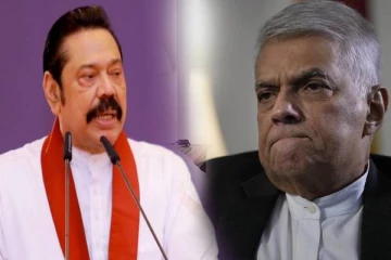 நிறைவேற்று அதிகார ஜனாதிபதி முறையை ரத்து செய்ய வேண்டும்! மகிந்த