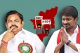 நீட் விலக்கே இலக்கு...அதிமுகவையும் சந்திப்பேன்!! அமைச்சர் உதயநிதி ஸ்டாலின்!!