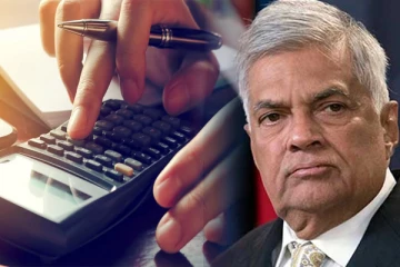 ஜனாதிபதி ரணில் பிறப்பித்துள்ள கடுமையான உத்தரவு - நெருக்கடியில் அரச ஊழியர்கள்