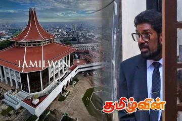 முன்னாள் அமைச்சர் கெஹலிய உட்பட 6 முக்கிய புள்ளிகளின் சொத்துக்கள் முடக்கம்