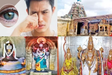 கண் நோய் தீர்க்கும் என்கண் முருகன் கோவில்