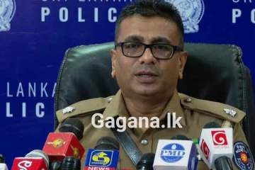 පොලීසියෙන් විශේෂ නිවේදනයක්..!