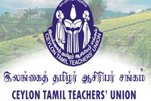 அரச ஊழியர்களிடமும், ஓய்வூதியர்களிடமும் கொள்ளையடிக்கும் அரசு | Govt Robbing Pensioners And Civil Servants
