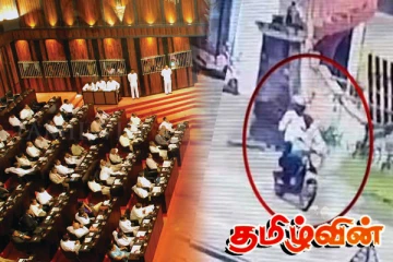 லசந்த விக்ரமசேகர கொலை விவகாரம்! துப்பாக்கிதாரிகள் கைதாகும் தினத்தை அறிவித்த அரசாங்கம்