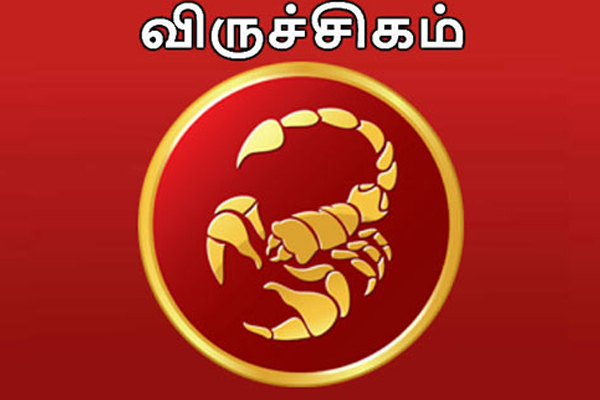 தொழில் மற்றும் பண விடயங்களில் கவனமாக இருக்க வேண்டிய 5 ராசிகாரர்கள் | 5 Zodiac Signs Careful About Career And Money