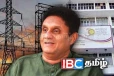 மின்சார கட்டண முடிவு தொடர்பாக மகிழ்ச்சியில் சஜித்
