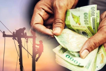 மின்சார சபை ஊழியர்களின் கொடுப்பனவு தொடர்பில் வெளியான தகவல்