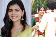 நடிகை கல்யாணி பிரியதர்ஷனுக்கு திருமணம் முடிந்துவிட்டதா!! வைரலாகும் வீடியோ