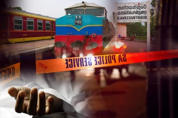 யாழில் தொடருந்தில் மோதுண்டு பெண்ணொருவர் பலி