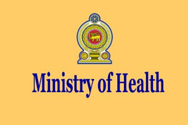 சிறுவர் புற்றுநோயாளர்கள் குறித்த முக்கிய அறிக்கையை மறைத்த சுகாதார அமைச்சு | Sri Lanka Sees Rising Child Cancer Case