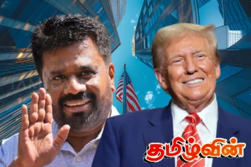 அமெரிக்கா செல்லும் அநுரவின் குழு