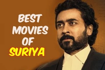 நடிகர் சூர்யா நடிப்பில் வெளியான சிறந்த திரைப்படங்களின் லிஸ்ட் இதோ..