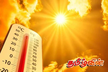 அதிகரிக்கும் வெப்பநிலை : மக்களுக்கு விடுக்கப்பட்டுள்ள எச்சரிக்கை