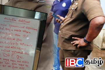 சுகாதார அமைச்சின் அலுவலகத்தில் இயங்கிய சிற்றுண்டி சாலைக்கு எதிராக சட்ட நடவடிக்கை