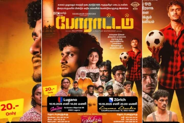 அடுத்த வாரமும் சுவிஸ் திரையரங்குகளில் திரையிடப்படவுள்ள போராட்டம் திரைப்படம்