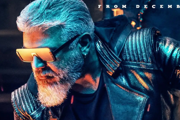 துணிவு படத்தின் கிளைமாக்ஸ்.. வெளிவந்த ரசிகர்கள் எதிர்பார்க்காத புதிய தகவல் | Thunivu Movie Climax Will Have Big Twist