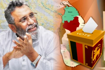 ஜனாதிபதி தேர்தல் தொடர்பில் மகிந்த தேசப்பிரிய வெளியிட்டுள்ள தகவல்