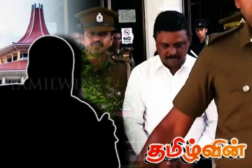 விசா ஒப்பந்தத்தில் சிக்கபோகும் ரணில் அரசின் முக்கிய புள்ளி