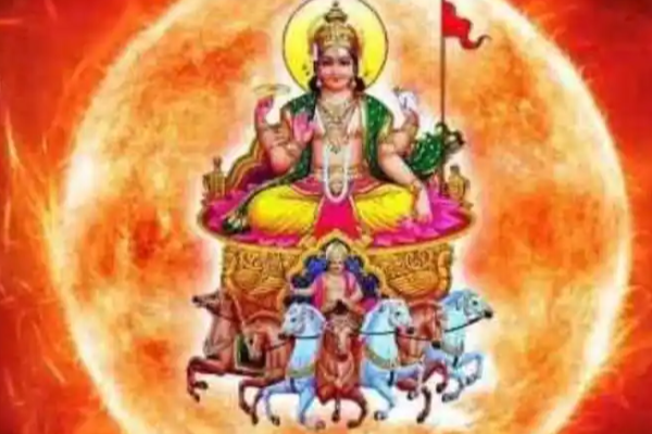 சூரியபகவானுக்கு மிகவும் பிடித்த 3 ராசிகள்- எதிலும் நம்பர் 1 ஆக இருப்பார்களாம் | This 3 Zodiac Sign Always Have Sun God Blessings சூரியபகவானுக்கு மிகவும் பிடித்த 3 ராசிகள்- எதிலும் நம்பர் 1 ஆக இருப்பார்களாம் | This 3 Zodiac Sign Always Have Sun God Blessings