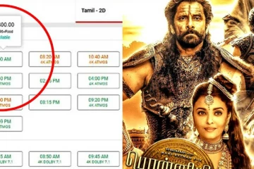 அநியாயம் செய்யும் Theatres.. ஒரு டிக்கெட் விலை இவ்வளவா?