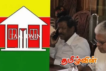 தமிழரசுக்கட்சியின் மத்திய குழு கூட்டம் ஆரம்பம்!
