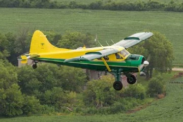 அமெரிக்காவில் விபத்துக்குள்ளான சிறிய ரக விமானம்: 6 பேருக்கு நேர்ந்த சோகம்