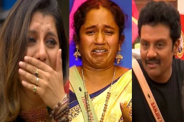 பிக் பாஸ் வீட்டை விட்டு வெளியேறிய போட்டியாளர்.. யாரும் எதிர்பாராத எவிக்‌ஷன்