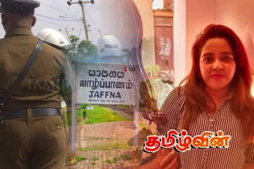 குற்றவாளிகள் சுட்டு கொல்லப்படுவதன் பின்னணி.. வடக்கில் இயங்கி வந்த போதைப்பொருள் வர்த்தக வலையமைப்பு!