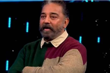 சவுக்கடி கொடுத்த கமல்! இடிந்து போன மன கோட்டை... அதிரடியாக வெளியேறிய போட்டியாளர்