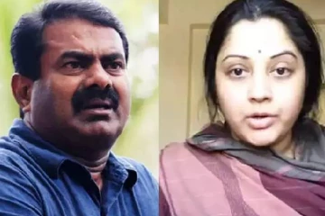 சீமான் வழக்கு; விஜயலட்சுமி நீதிமன்றத்தில் ஆஜராக உத்தரவு!