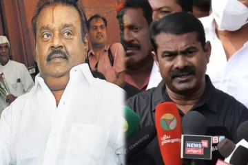 நல்ல மனிதர் என அடக்கிவிட முடியாது.. விஜயகாந்த் ஆகச்சிறந்த மனிதர் - சீமான் புகழாரம்!