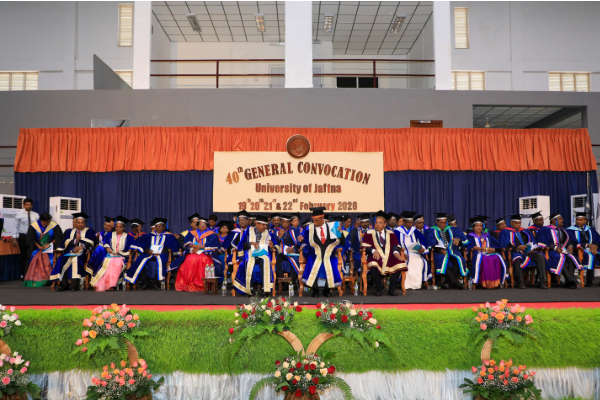 யாழ். பல்கலைக்கழக பொது பட்டமளிப்பு விழா இன்று ஆரம்பம் | Jaffna University 40Th General Convocation Start