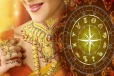 தங்கம் அணிந்தால் அதிர்ஷ்டம் பெருகுமா? ஜோதிட பலன்கள் பற்றி தெரிஞ்சிக்கோங்க
