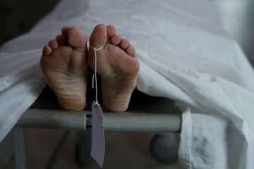 உருக்குலைந்த நிலையில் சடலமாக மீட்கப்பட்ட ஆசிரியை