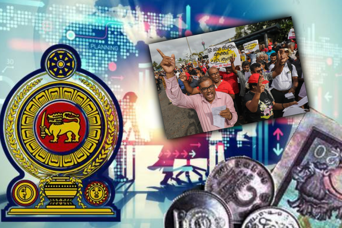 ஆர்ப்பாட்டத்தில் குதிக்கும் ஓய்வு பெற்ற அரச ஊழியர்கள் | Pension Arrears Money Govt Pension Payment Issue