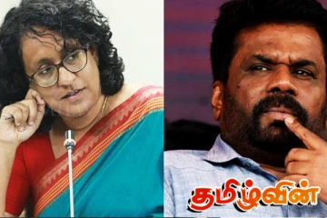 ஜனாதிபதி - பிரதமர் உள்ளிட்ட 31 பேருக்கு உயர் நீதிமன்றம் அறிக்கை