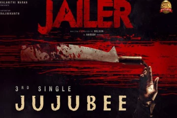 ரஜினியின் ஜெயிலர் படத்தின் 3வது சீங்கிள்- Ready'ah JUJUBEE